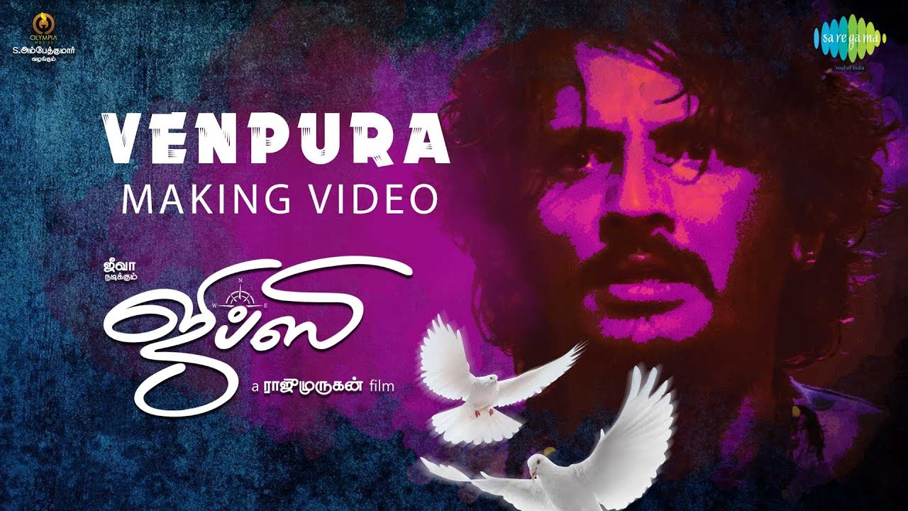 Venpura Song Making Video | Gypsy Movie Songs
