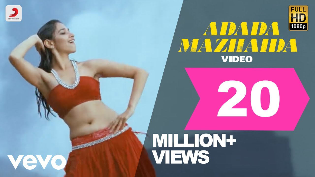 Adada Mazhaida Video Song | Paiya Tamil Movie Songs