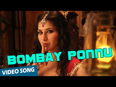 Bombay Ponnu Video Song | Vedi Movie Songs | Vijay Antony Hits