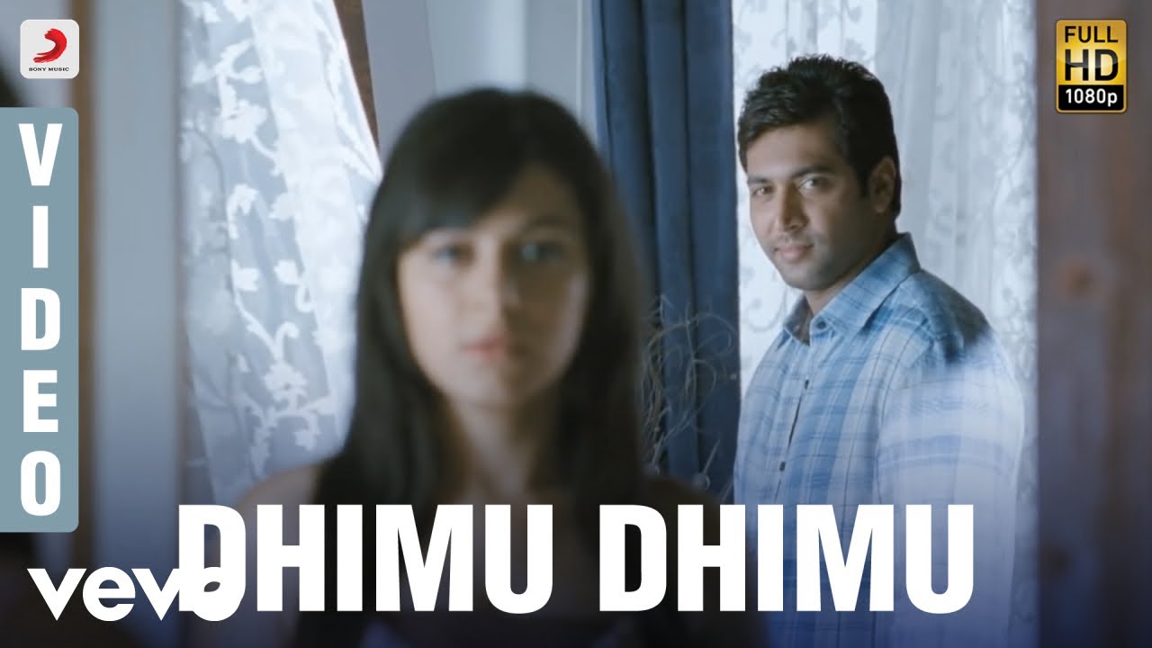 Dhimu Dhimu Video | Engeyum Kaadhal Movie Songs