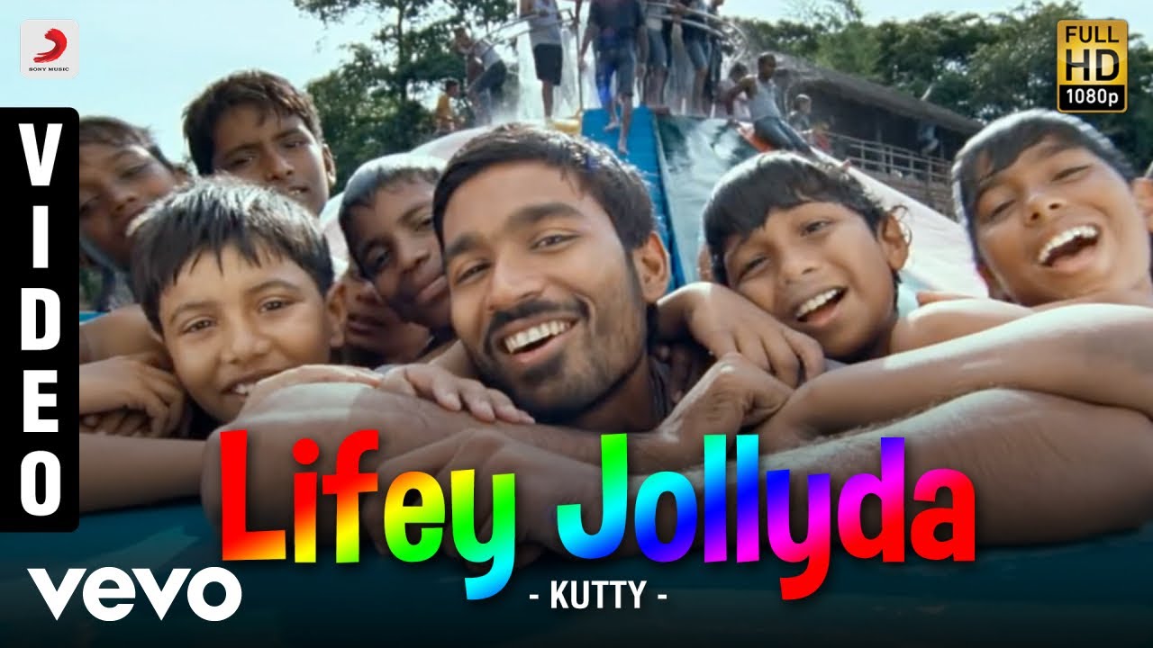 Feel My Love Video | Kutty Movie Songs