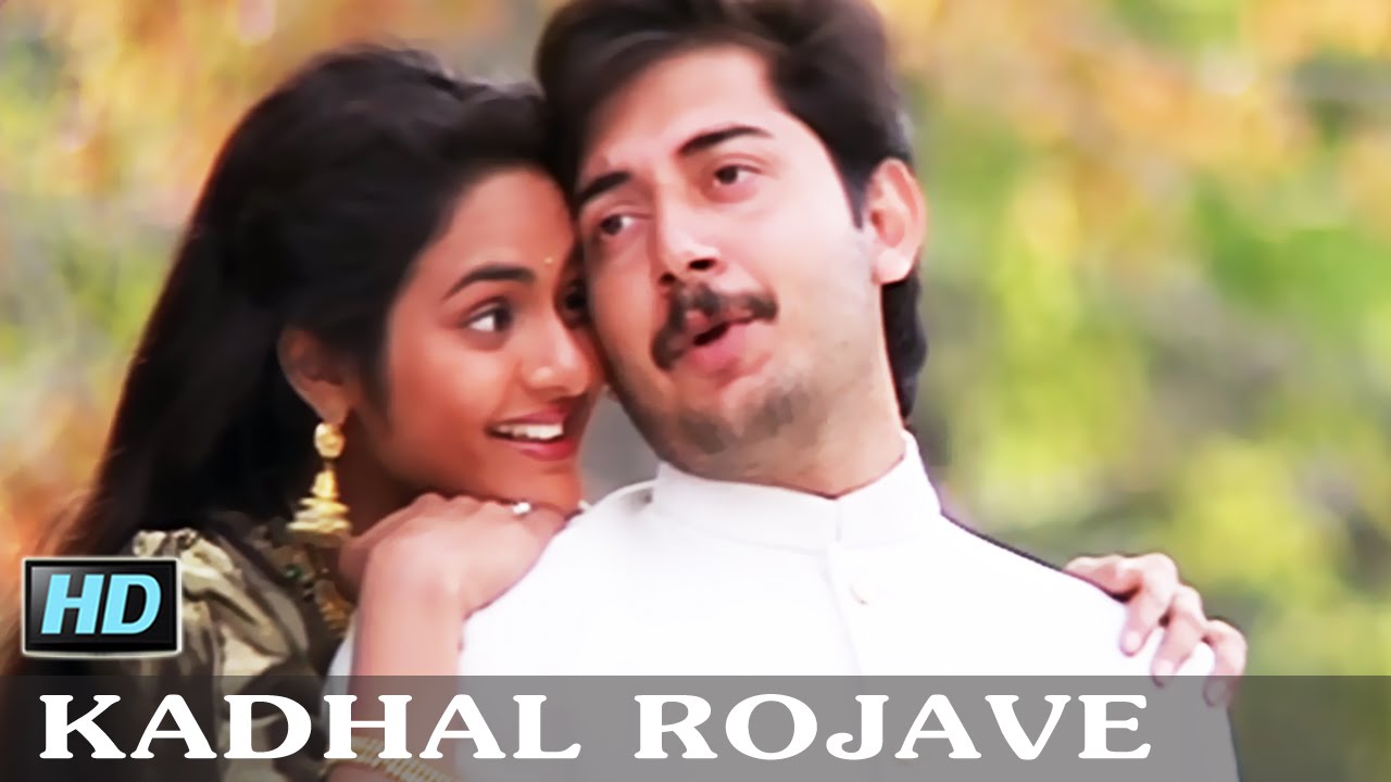 Kadhal Rojave Video Song | Roja Tamil Movie Songs | A R Rahman Hits