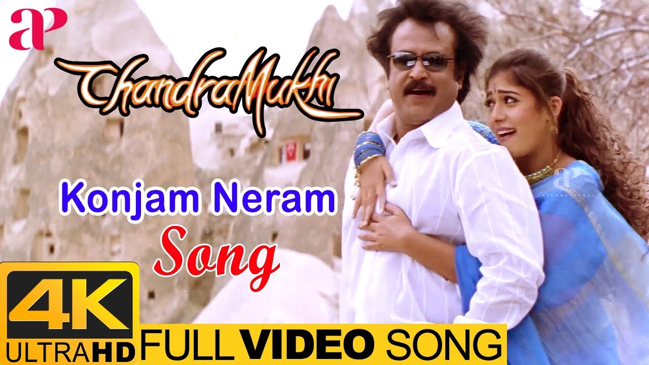 Konjam Neram Video Song | Chandramukhi Songs | Asha Bhonsle Hits