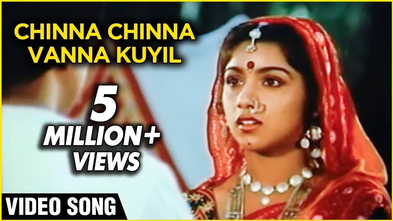 Mouna Raagam Movie Songs | Chinna Chinna Vanna Kuyil Video Songs | taIlaiyaraja Hits Songs
