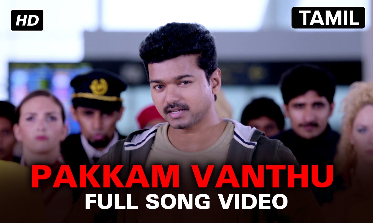Pakkam Vanthu Video Song | Kaththi Movie Songs | Hip Hop Tamizha Hits