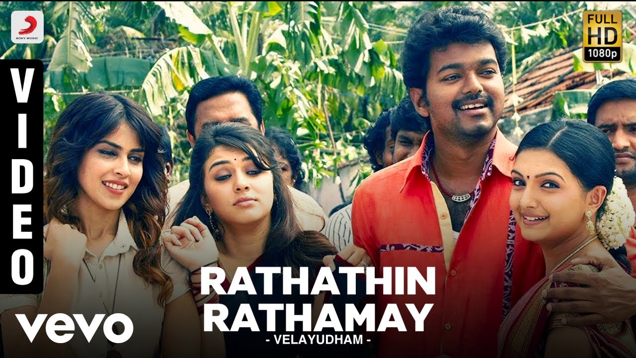 Rathathin Rathamay Video Song | Velayudham Movie Songs