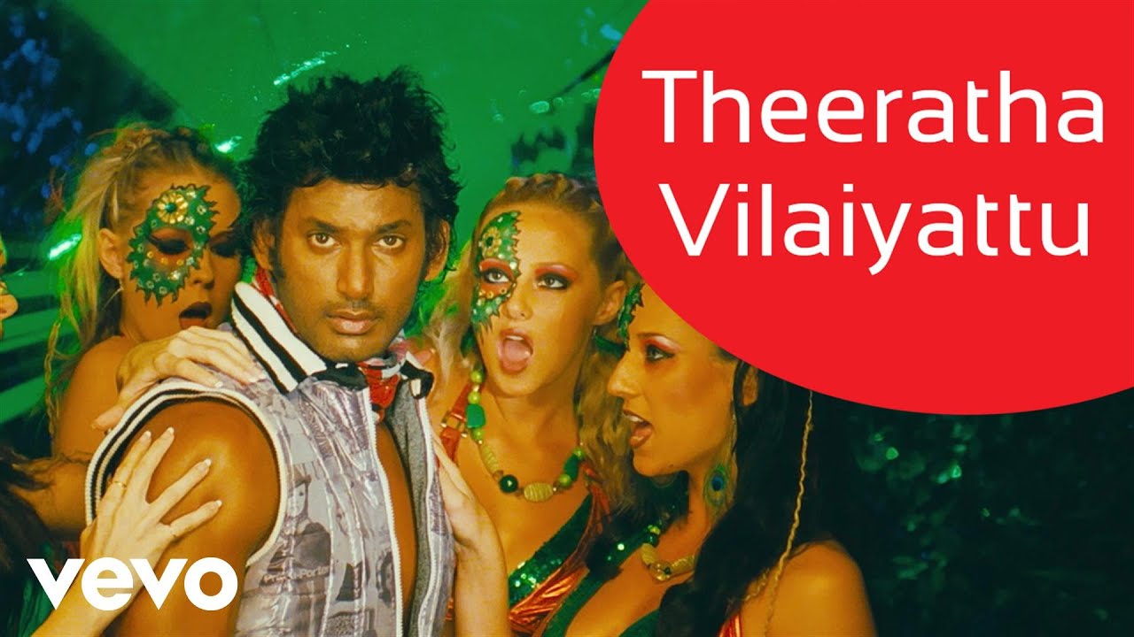 Theeratha Vilayattu Pillai Movie Songs | Theeratha Vilaiyattu Video Songs | Vishal Hits Songs