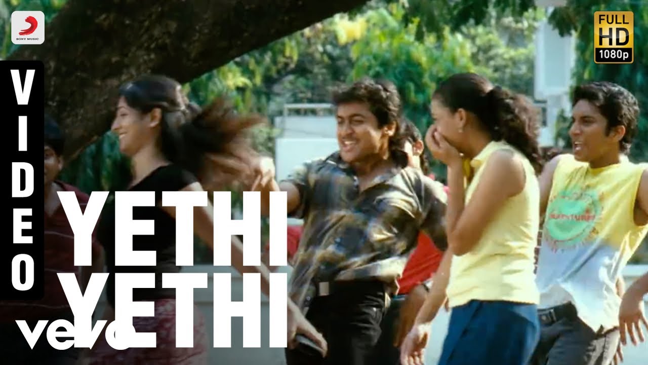 Vaaranam Aayiram Movie Songs | Yethi Yethi Video | Suriya Hits