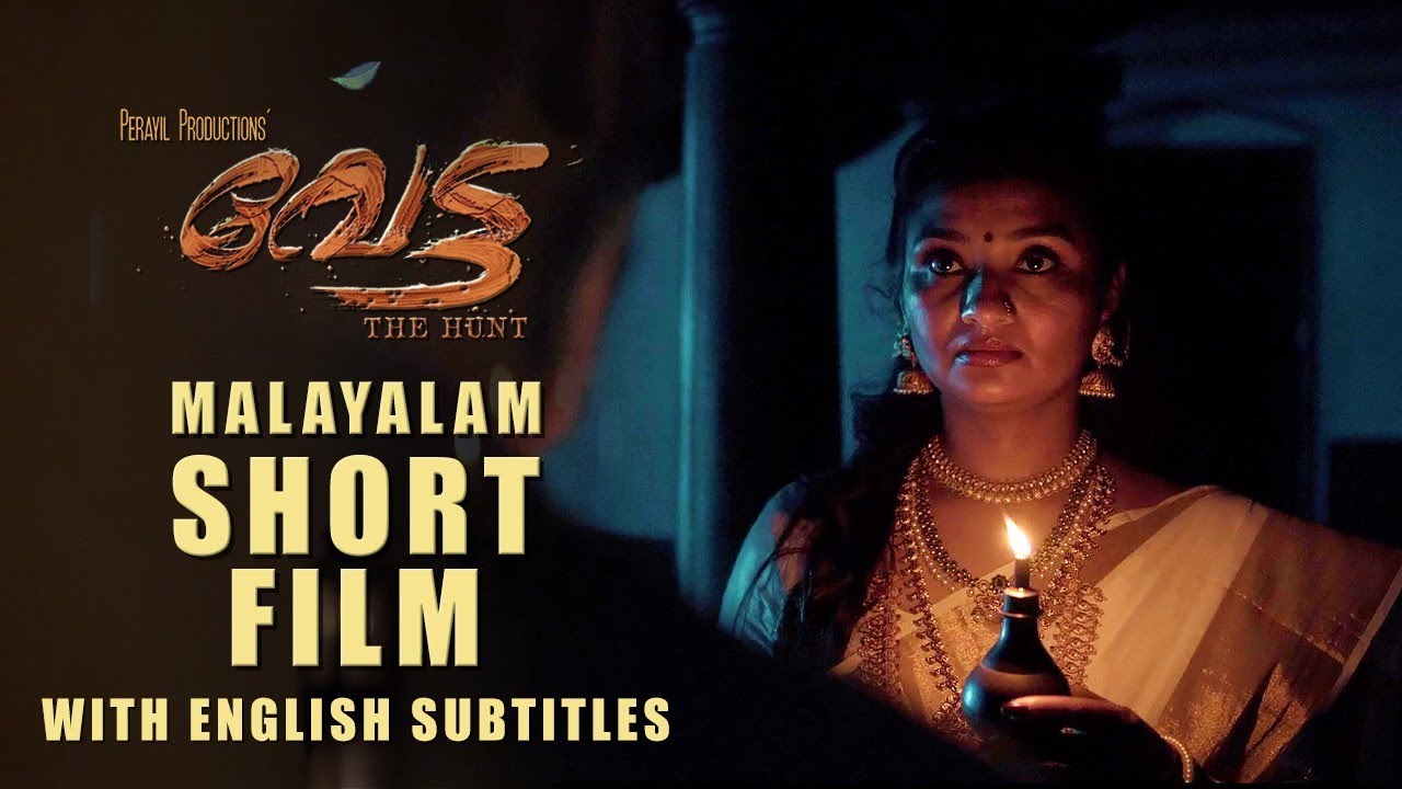 Vetta The Hunt | Malayalam short film 2020