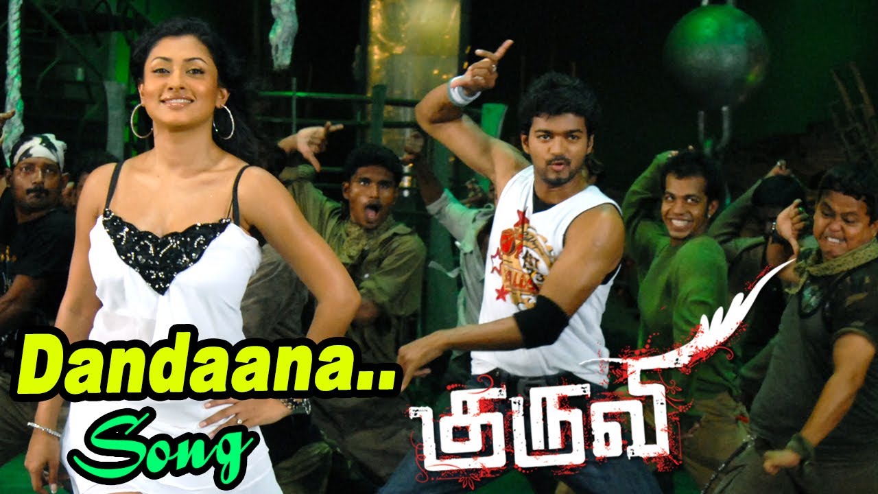Vijay Best Dance Songs | Kuruvi Movie Video Songs | Dandaana Darna Video Song