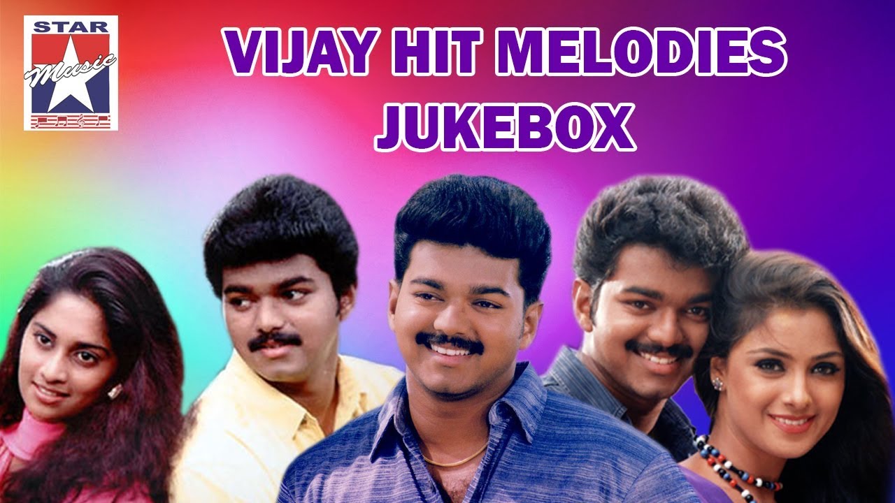 Vijay Hit Melody Jukebox | Superhit Melody Songs From Vijay Blockbuster Movies