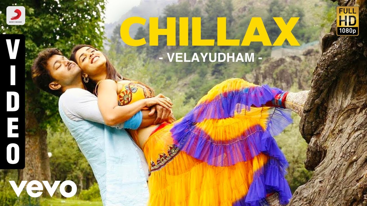 Vijay Kuthu Songs | Velayudham Movie Songs | Chillax Video