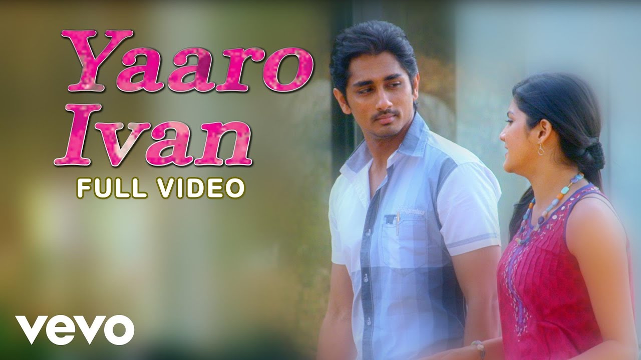 Yaaro Ivan Video | Udhayam NH4 Tamil Movie Songs