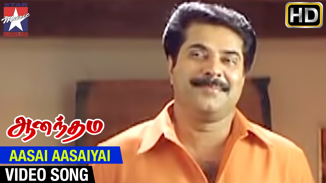 Aasai Aasaiyai Video Song HD | Anandham Tamil Movie Songs