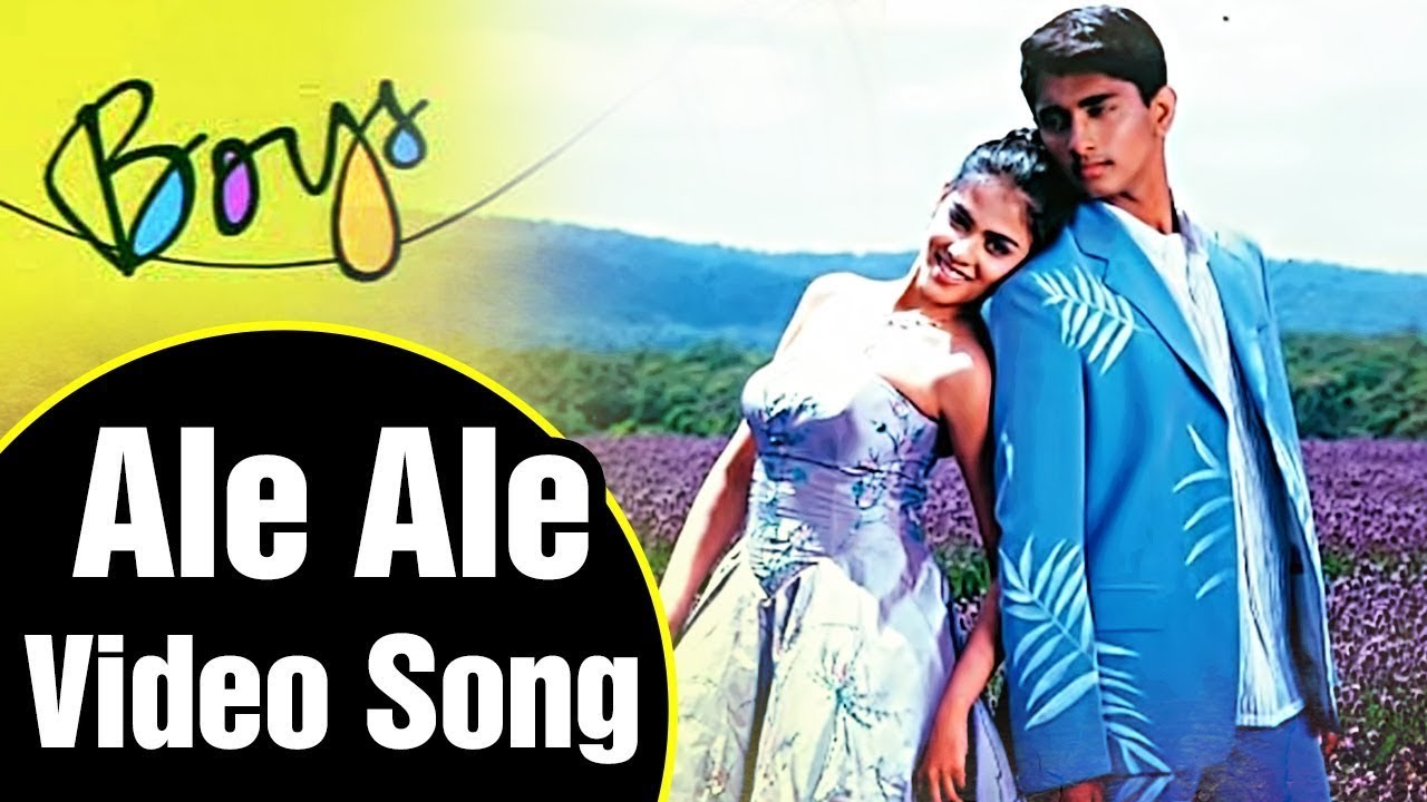 Ale Ale Video Song HD | Boys Tamil Movie Songs