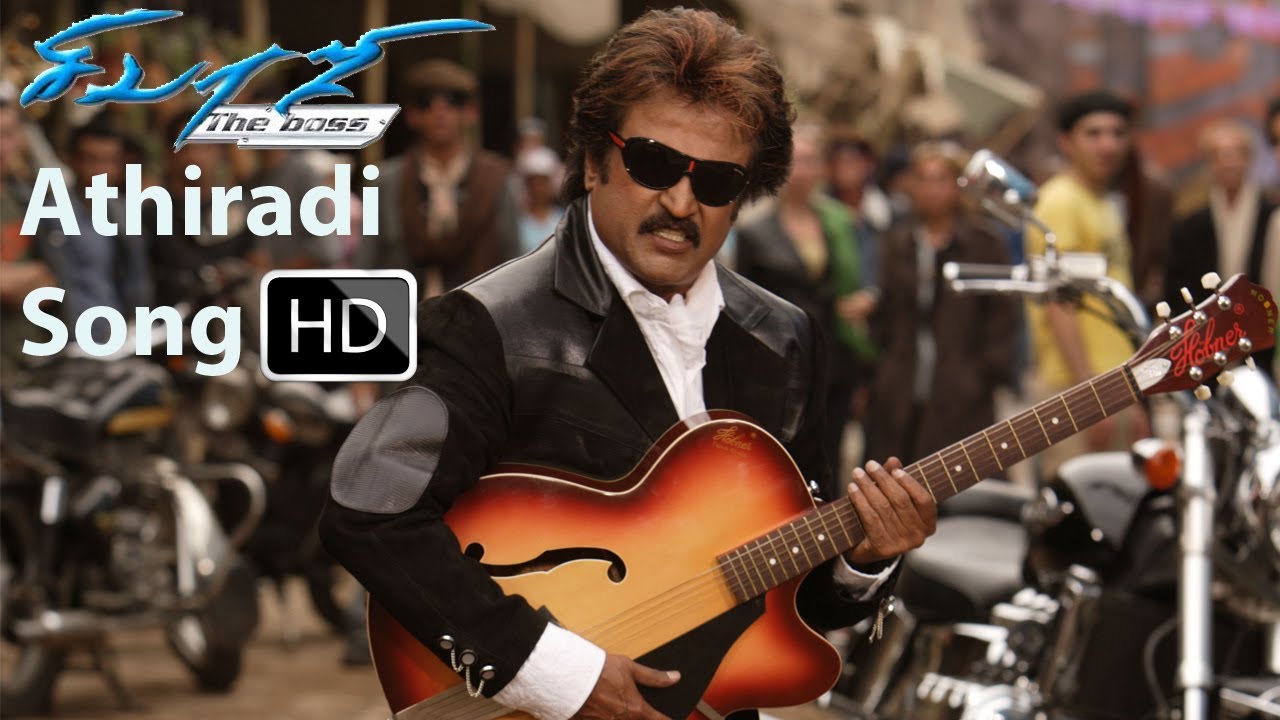 Athiradi Video Song HD | Sivaji Tamil Movie Songs