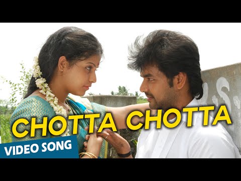 Chotta Chotta Video Song HD | Engeyum Eppodhum Movie Songs