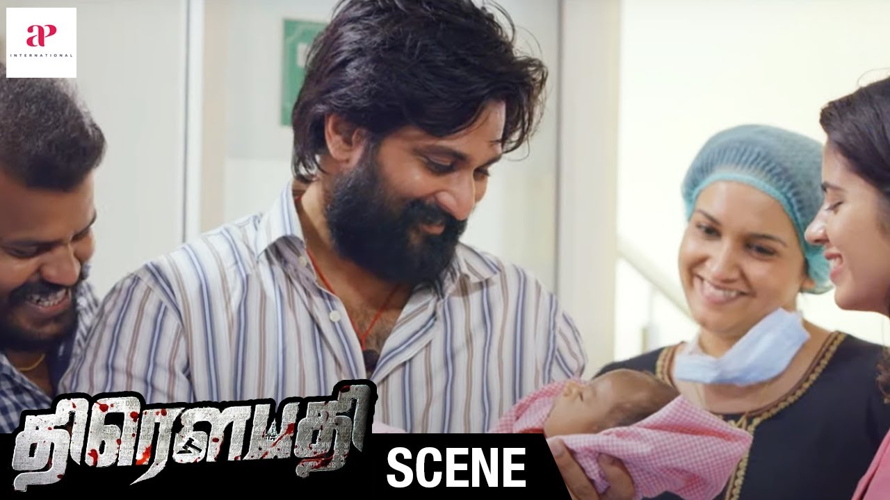 Draupathi Movie Emotional Climax Scene | Sheela delivers The baby