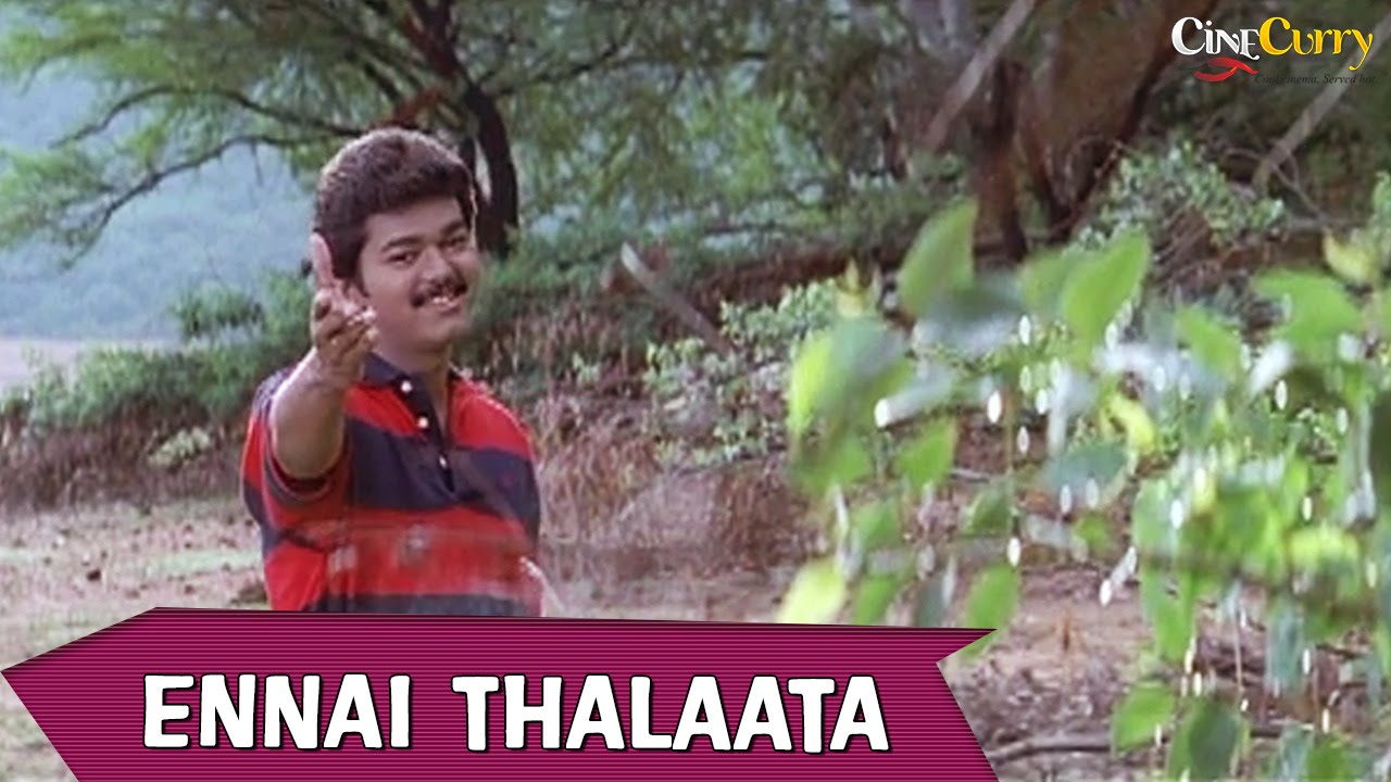 Ennai Thalaata Video Song | Kadhalukku Mariyadhai Tamil Movie Songs