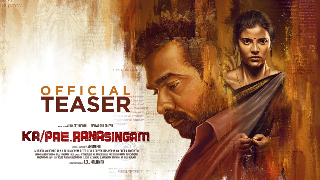 Ka Pae Ranasingam Movie Teaser