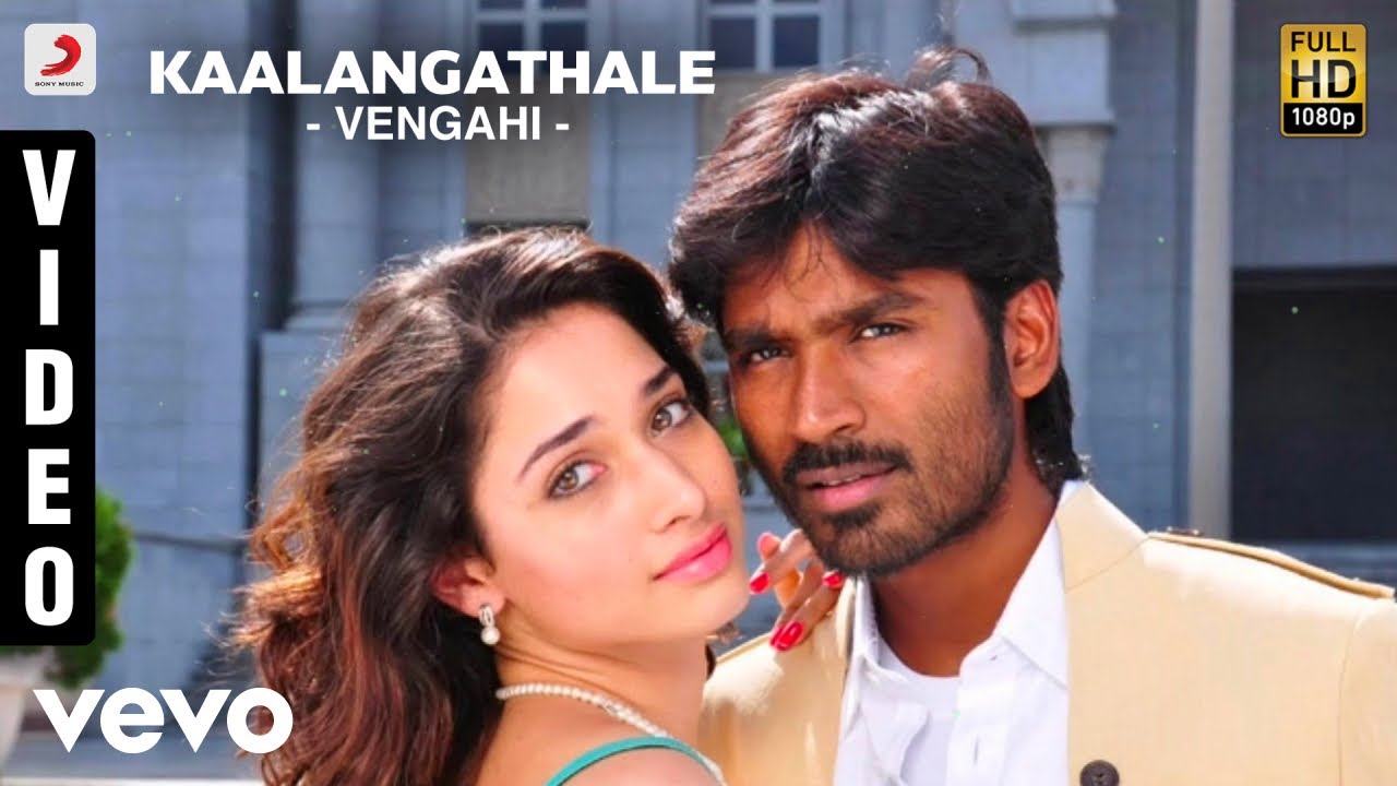 Kaalangathale Video Song HD | Venghai Movie Songs