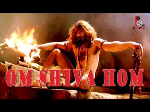 Om Shiva Hom Video Song HD | Naan Kadavul Movie Songs