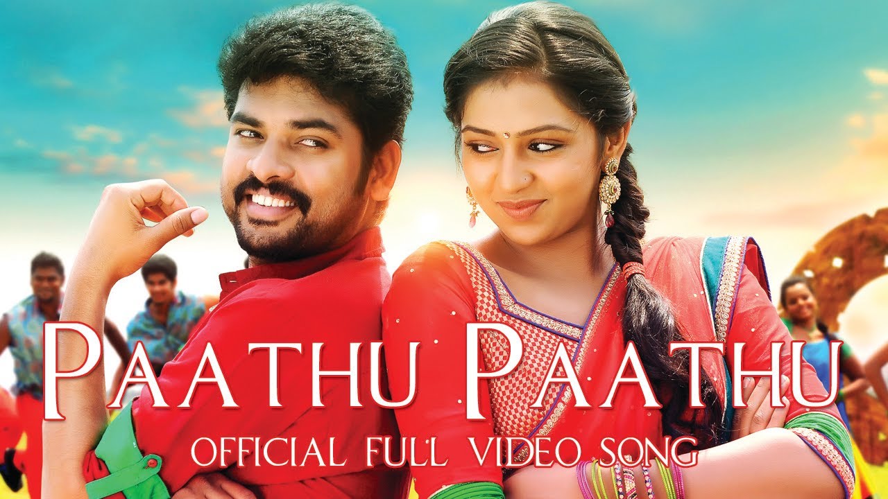 Paathu Paathu Video Song HD | Manjapai Movie Songs