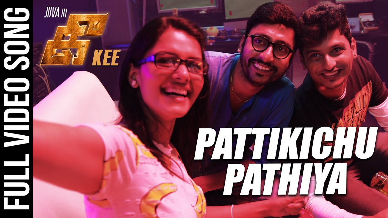 Pattikichu Pathiya Song | Kee Video Songs