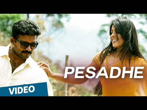 Pesadhe Video Song HD | Thirudan Police Movie Songs