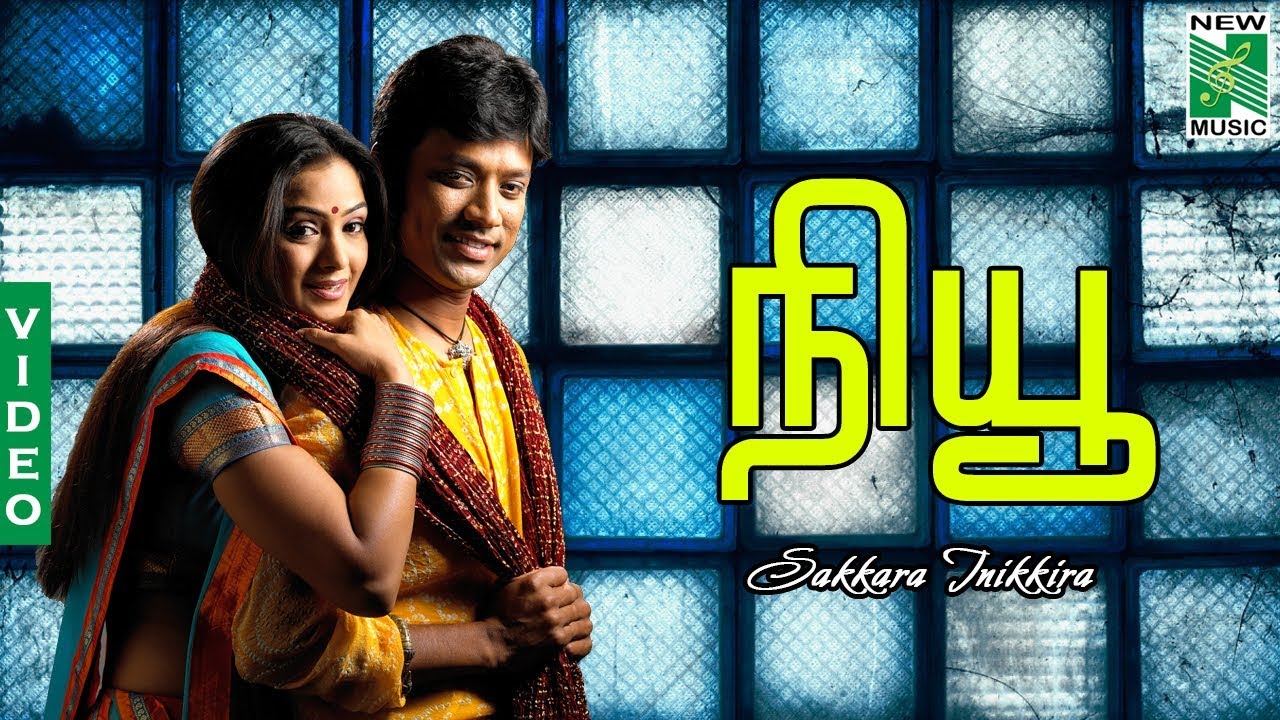 Sakkara Inikkira Video Song HD | New Tamil Movie Songs