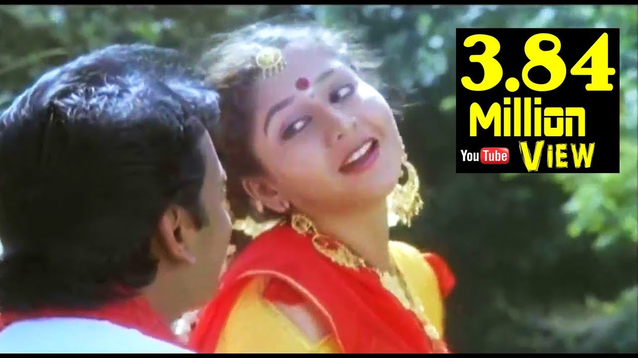 Semparuthi Semparuthi Poove Pole Pennerouthi Video Songs HD