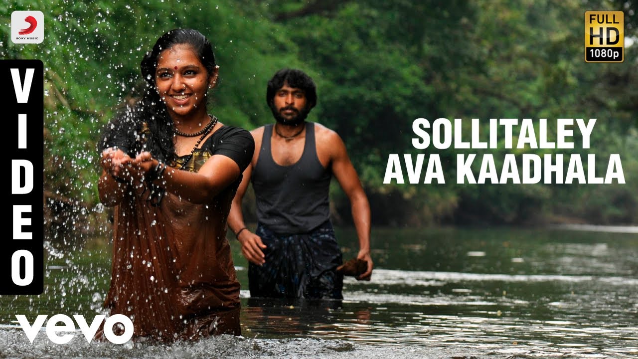 Sollitaley Ava Kaadhala Video Song HD | Kumki Movie Songs