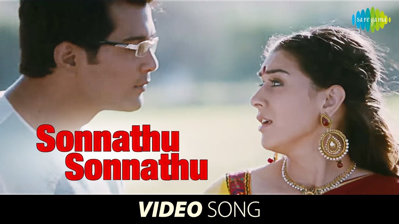 Sonnathu Sonnathu Video Song HD | Aranmanai Movie Songs