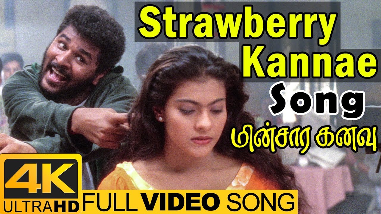 Strawberry Kannae Video Song HD | Minsara Kanavu Movie Songs