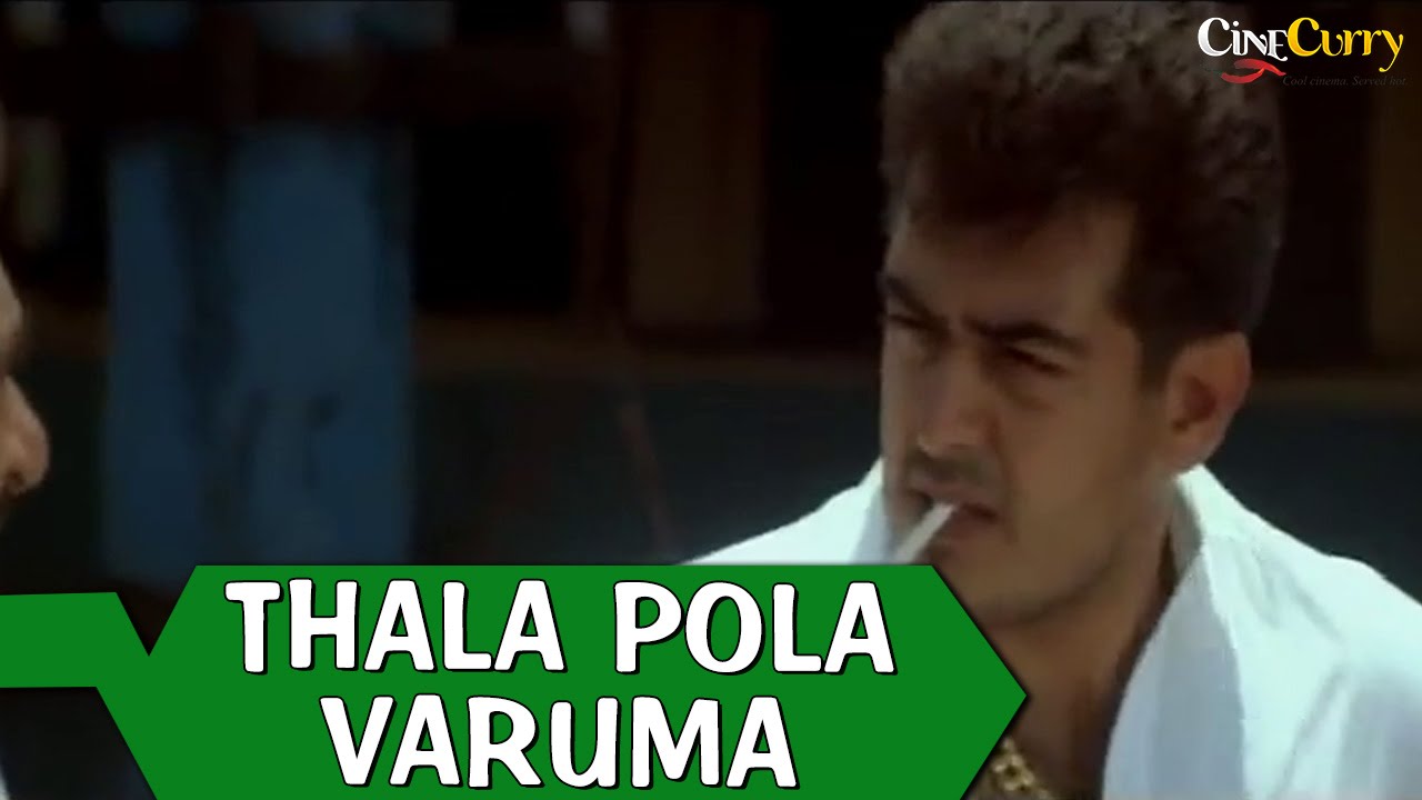 Thala Pola Varuma Video Song | Attagasam Movie Songs