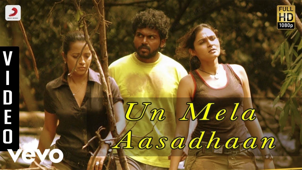 Un Mela Aasadhaan Video Song HD | Aayirathil Oruvan Movie Songs