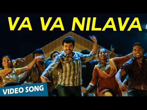 Va Va Nilava Video Song HD | Naan Mahaan Alla Movie Songs