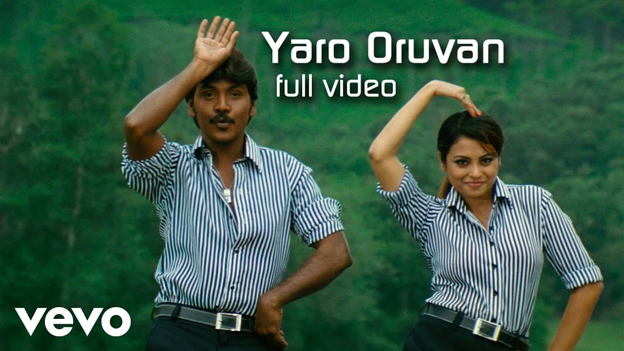 Yaro Oruvan Video Song HD | Rajathi Raja Movie Songs