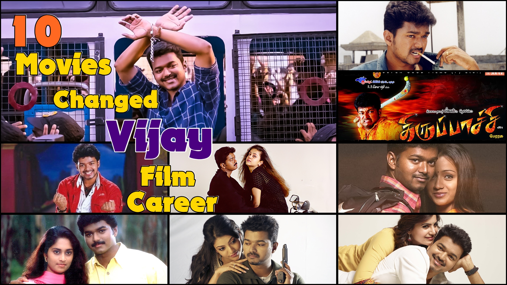 10 movies changed vijay film career