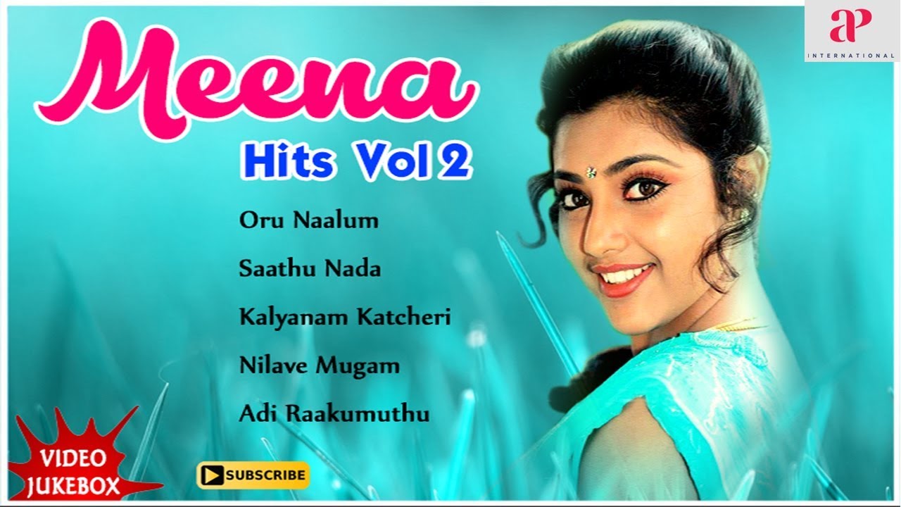 Meena Tamil Hit Songs