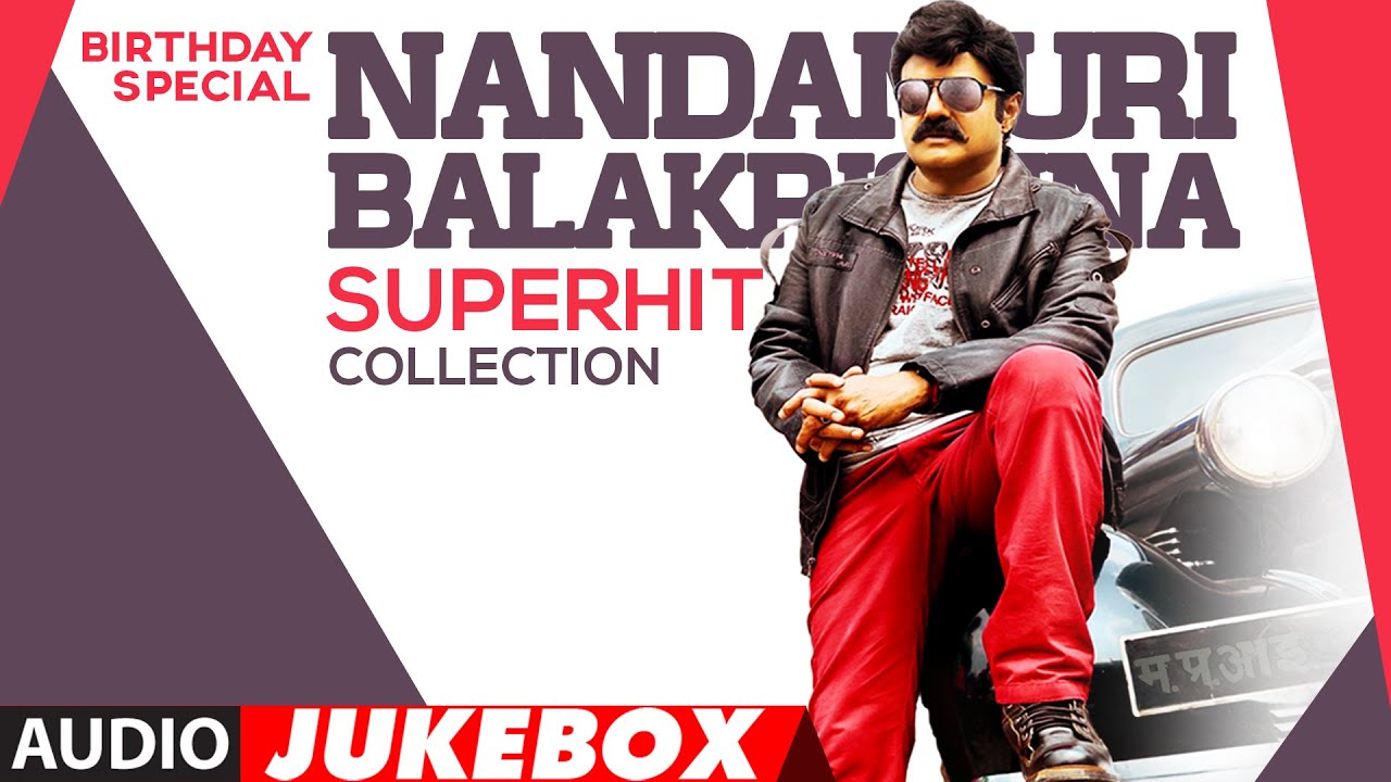 Nandamuri Balakrishna Super Hit Collection Audio Songs Jukebox