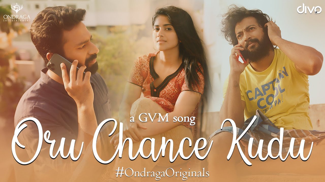 Oru Chance Kudu Song Video | Tamil Album Songs 2020