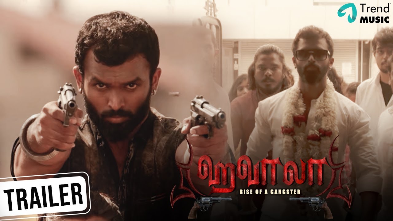 Hawala Tamil Movie Trailer