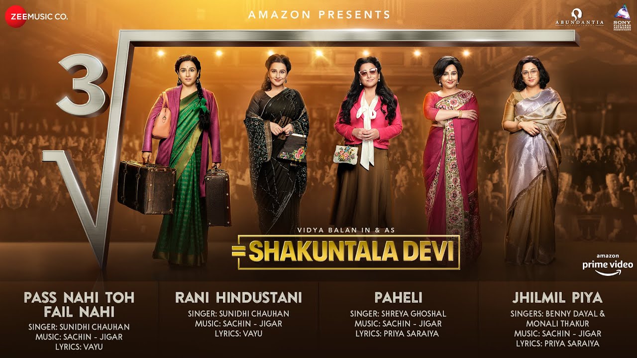 Shakuntala Devi Full Album