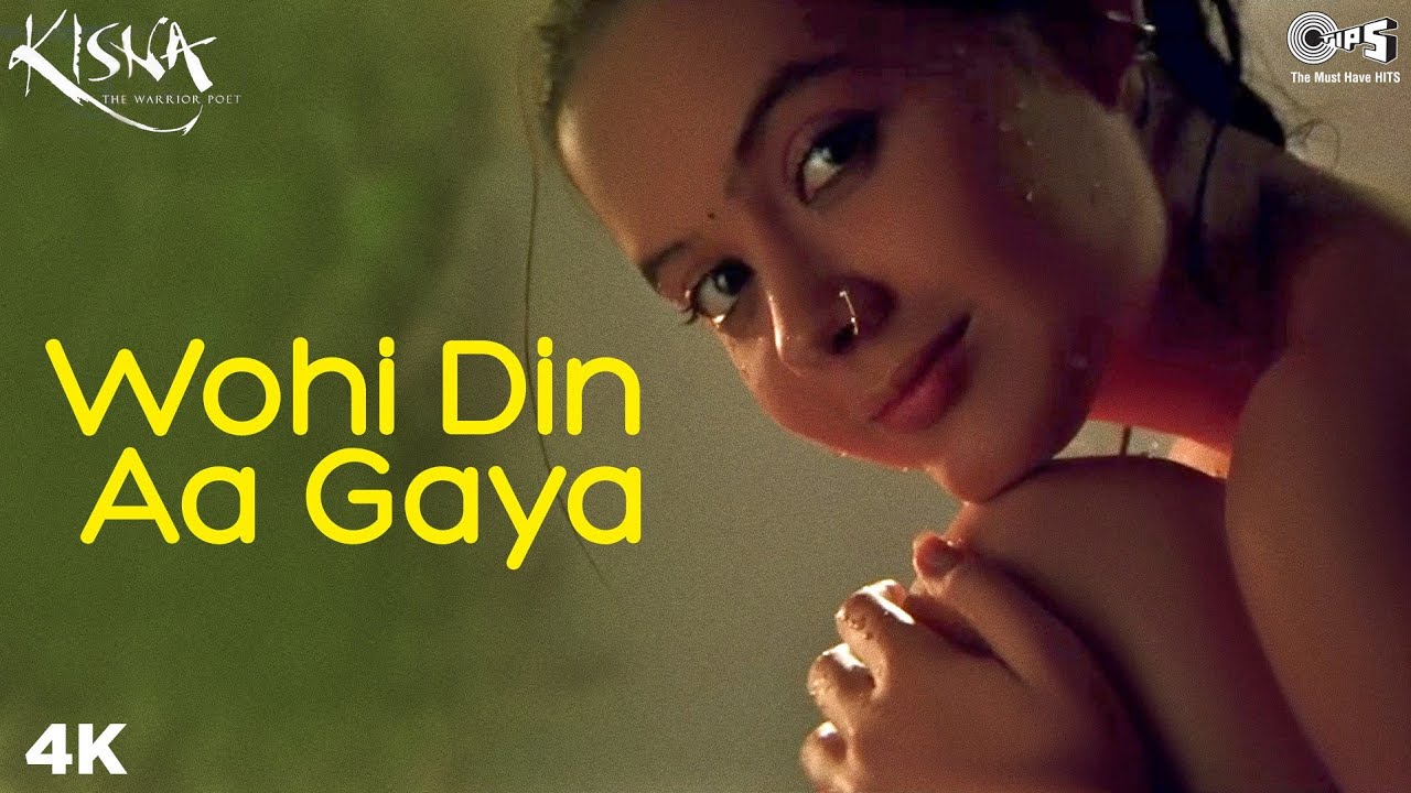 Wohi Din Aa Gaya Video
