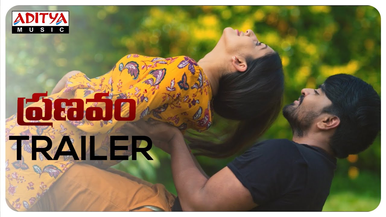 Pranavum Trailer