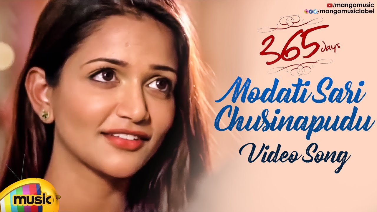 RGV’s 365 Days Movie Songs | Modati Sari Chusinapudu Video Song