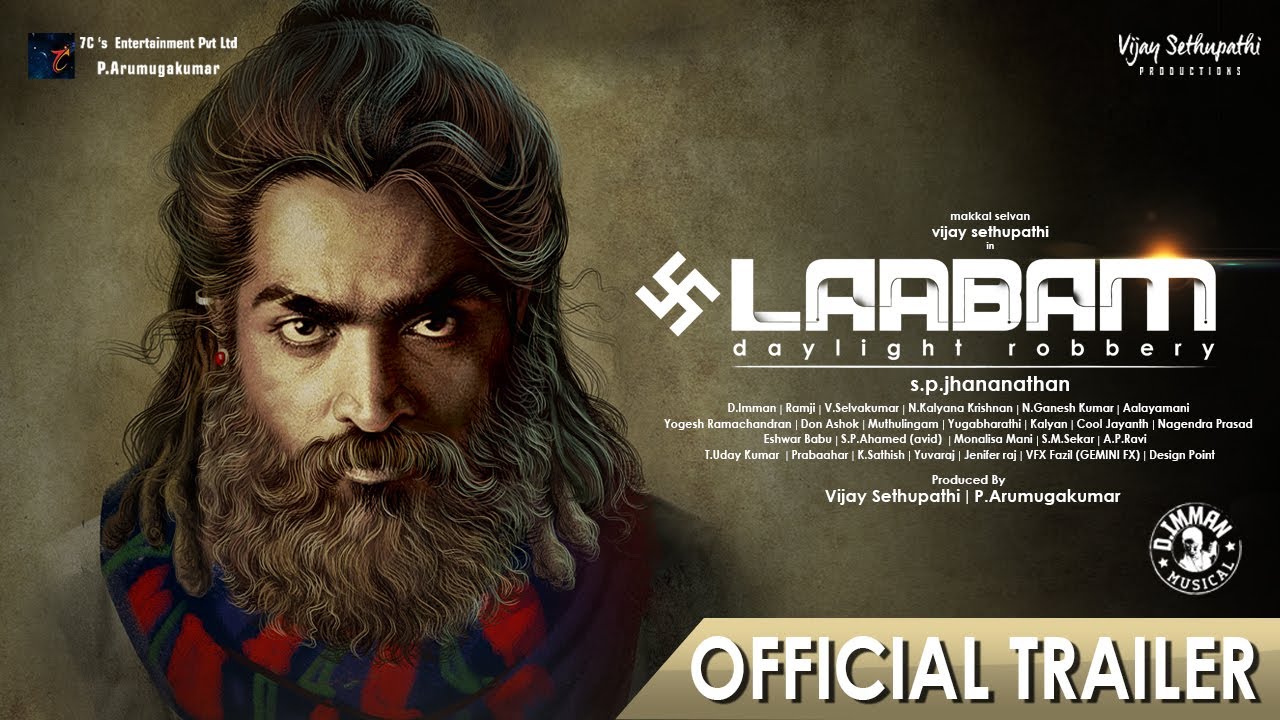 Vijay Sethupathi’s Laabam – Movie Trailer