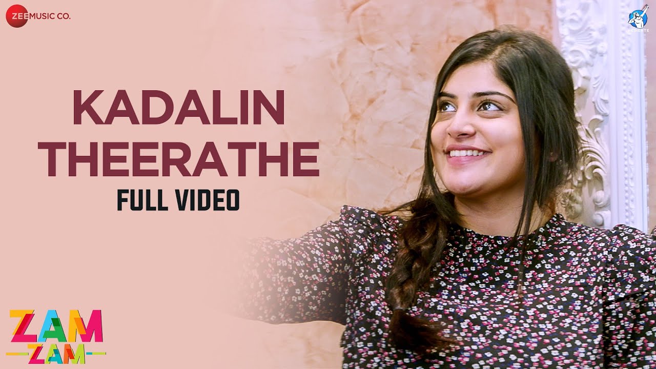 Kadalin Theerathe Video | Zam Zam Malayalam Movie Songs