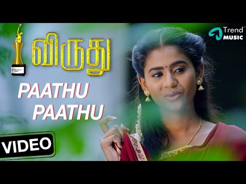 Paathu Paathu Video Song | Viruthu Tamil Movie Songs